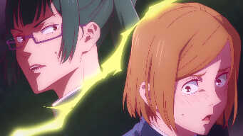 Episode 5 Curse Womb Must Die -II-