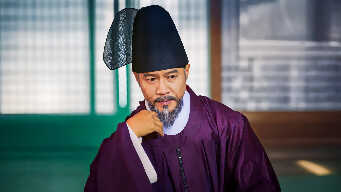 Flower Crew: Joseon Marriage Agency EP 6