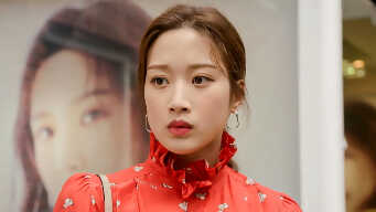 Find Me In Your Memory EP 10