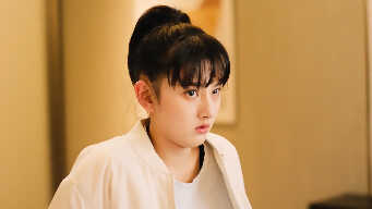 To Fly With You EP 16