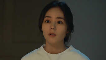 Mistress EP 5