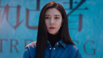 Exploration Method Of Love EP 22