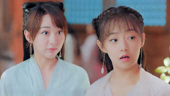 Dance Of The Sky Empire EP 3