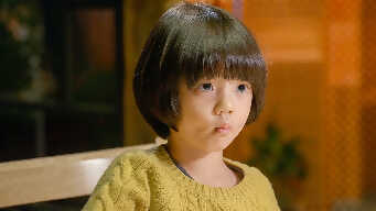 Pride And Prejudice EP 6