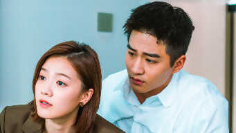 The Girl Who Sees Smells EP 20