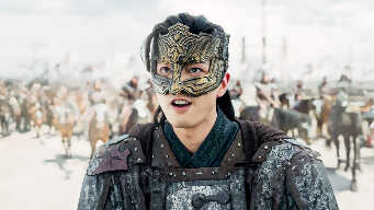 The Long Ballad - EP 13