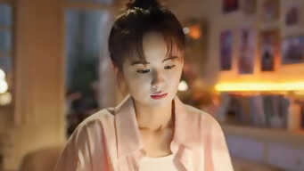 I May Love You  EP 6