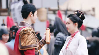 The Betrayer's Return