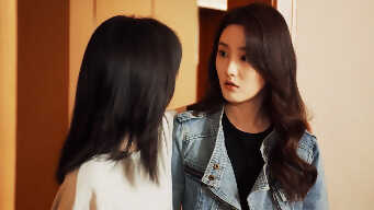 Countdown To Forever