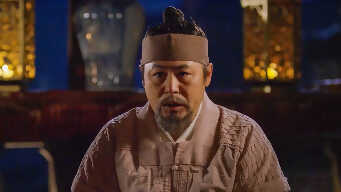 The Emperor: Owner Of The Mask EP 1