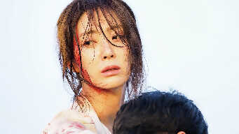 Season 1 - Episode 3