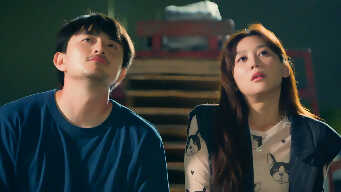 Love At First Bite EP 14