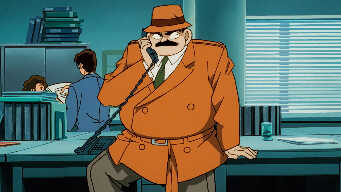 The Computer Murder Case