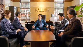 Radiant Office EP 13