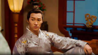 A Love So Romantic EP 21