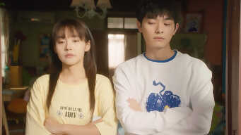 Regret’s Reflection