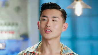 The Starry Night, The Starry Sea EP 13