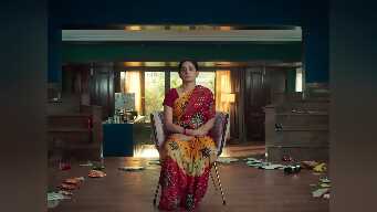 Feels Like Give and Take