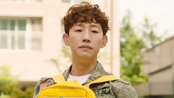 My Secret Terrius EP 4