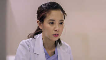 Emergency Couple EP 5