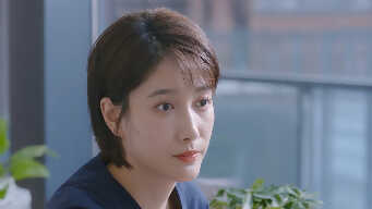 Have A Crush On You EP 33