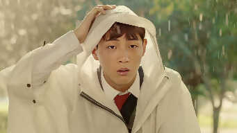 When I Was The Most Beautiful EP 1