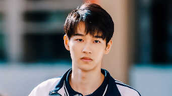 I Belonged To Your World EP 1