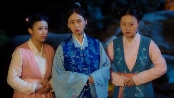 A Love So Romantic EP 9