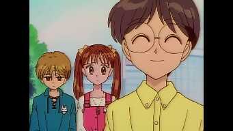 My Name is Going To Change