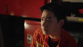 Reunion In The Flames