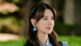 Love Me Like I Do EP 18