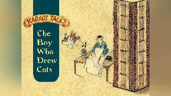 The Boy Who Drew Cats