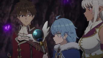 The Capital Distorted by the Twilight