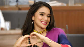 And The Coming Out Party...