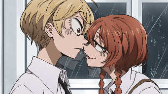 A Typhoon in a Snow Globe