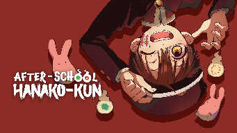 The Summer Monster: Toilet-bound Hanako-san / Return of the Summer Monster