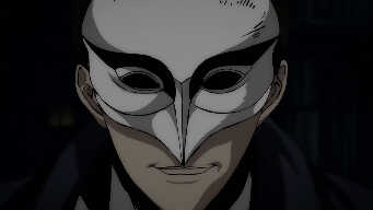 Used Record - Town of No Roads