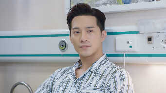 My Girlfriend Is An Alien EP 20