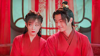 Dance Of The Sky Empire EP 12