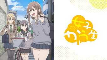 The High School Girl and the Kotatsu