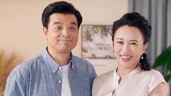 Mysterious Love EP 13