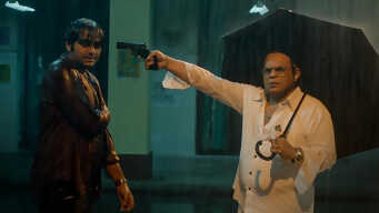 The Game And Its Players