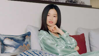 I Know I Love You EP 3