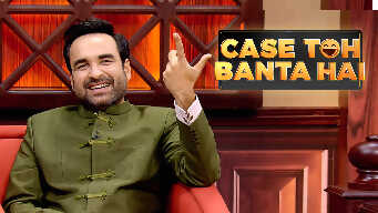 Pankaj Tripathi