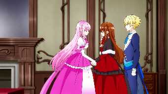 If the Suspect is Identified, Is Death a Certainty?