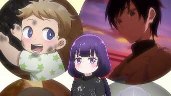 People Who Can See Them Aren't Scary?/Chie-sensei Isn't Scary