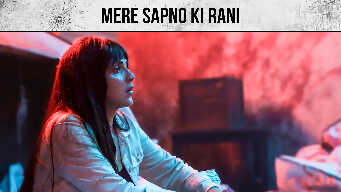 Mere Sapno Ki Rani