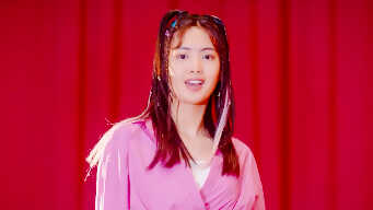 I Can See You Shine EP 1