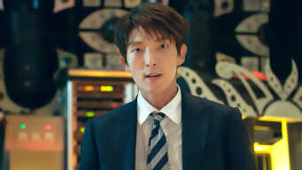 Lawless Lawyer EP 14