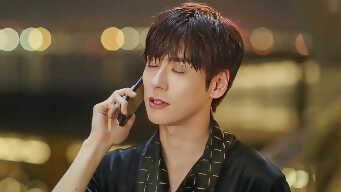 I May Love You  EP 9